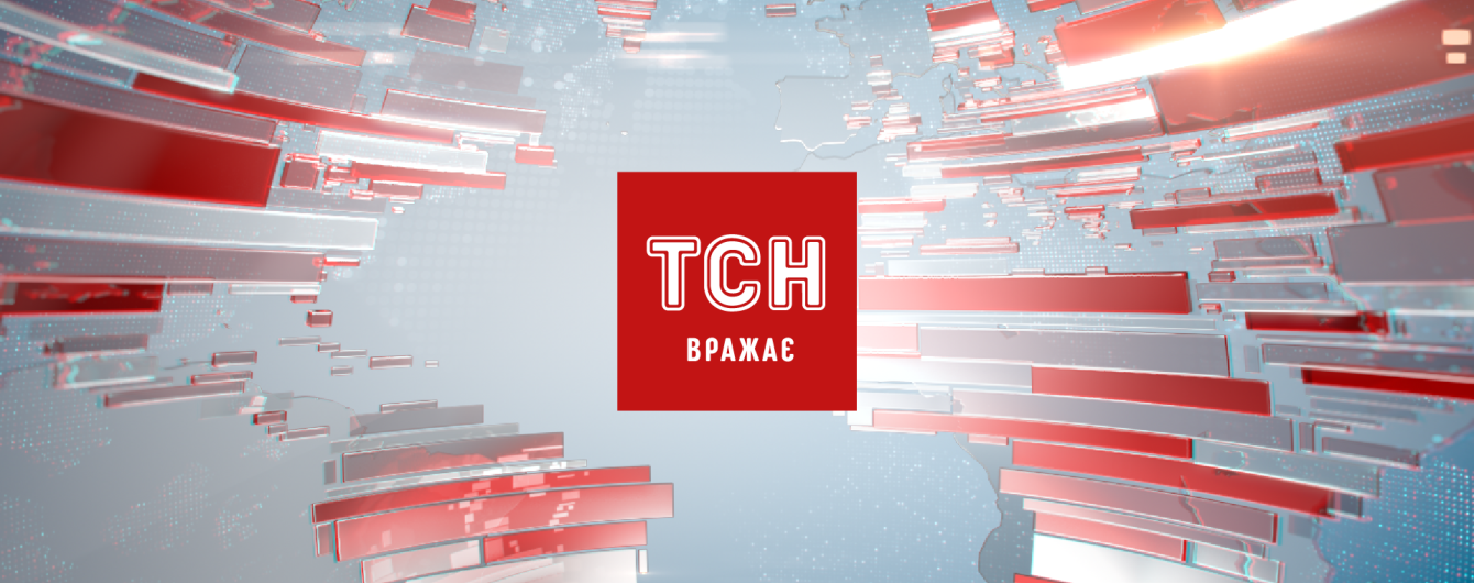 ТСН засудила появу в проекті 1+1 Оксани Марченко