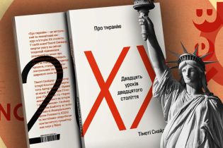 Давление и сопротивление