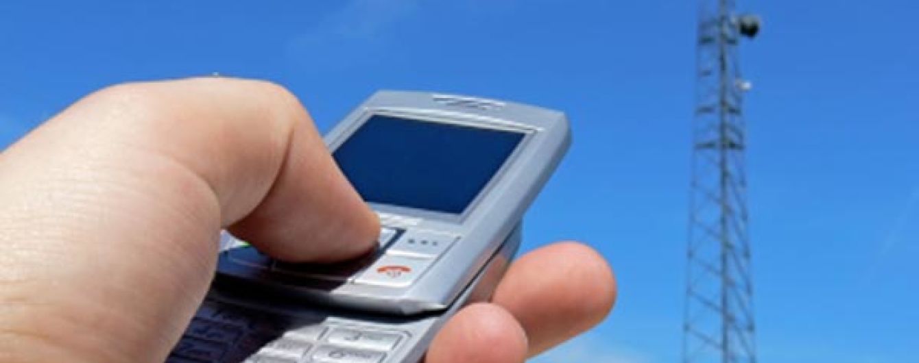 Vodafone возобновил мобильную связь в оккупированном Луганске