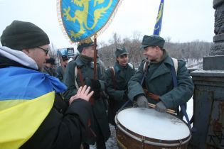 На юбилейный День Соборности украинцам показали оригинал Универсала о единстве