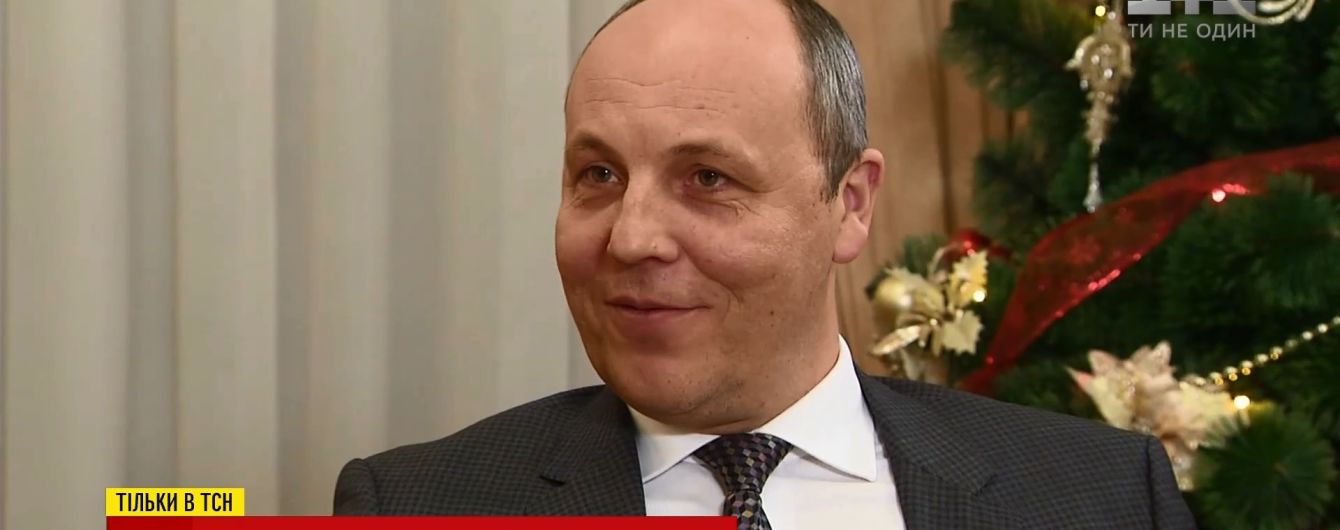 Итальянское вино для политиков и комплексы от очков: Парубий дал откровенное интервью ТСН