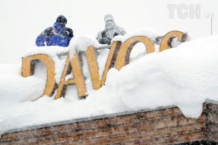 На форуме в Давосе не будет "Русского дома"