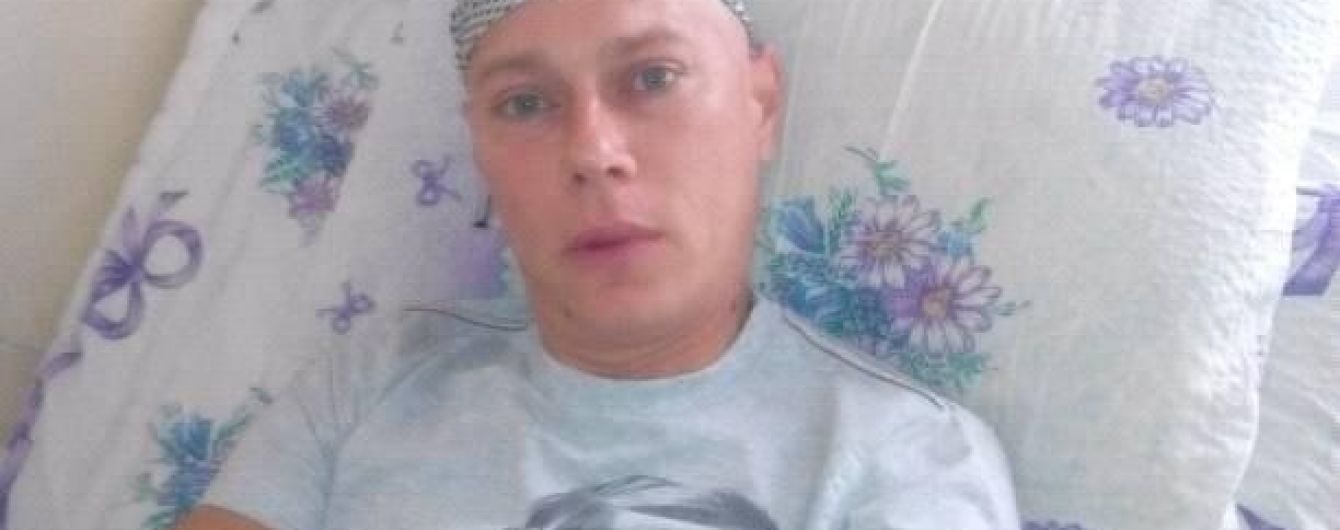 Сергей просит помощи неравнодушных в преодолении лимфомы