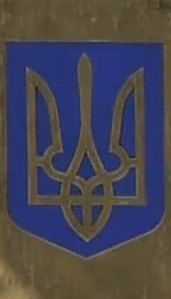 Украина поднялась на 4 ступеньки в рейтинге лучших стран мира 2018 года