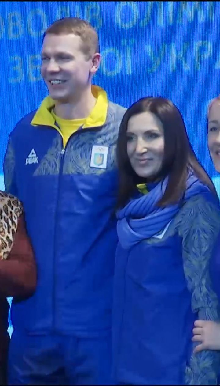 Украина торжественно провела свою сборную на Олимпийские игры в Южной Корее