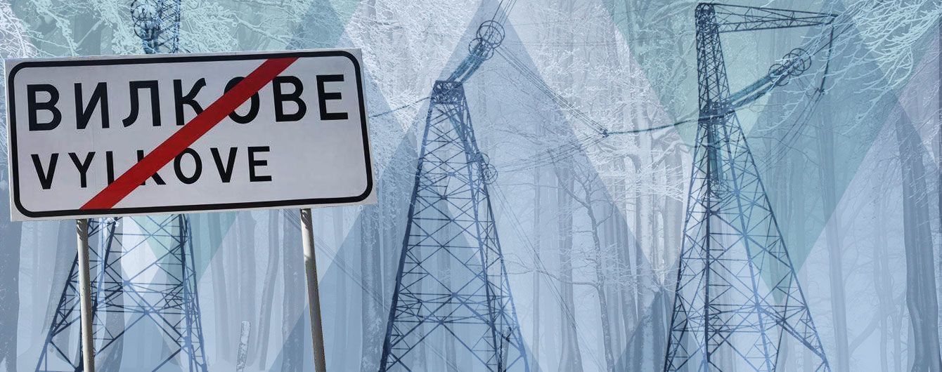 Снежный апокалипсис. Украинская "Венеция" Вилково оказалась отрезанной от мира