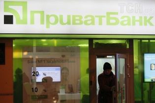 "ПриватБанк" не потребує докапіталізації та завершить рік із прибутком – керівник фінустанови