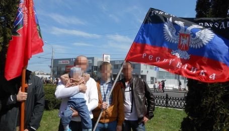 СБУ разоблачила информаторов "ДНР" в Донецкой области