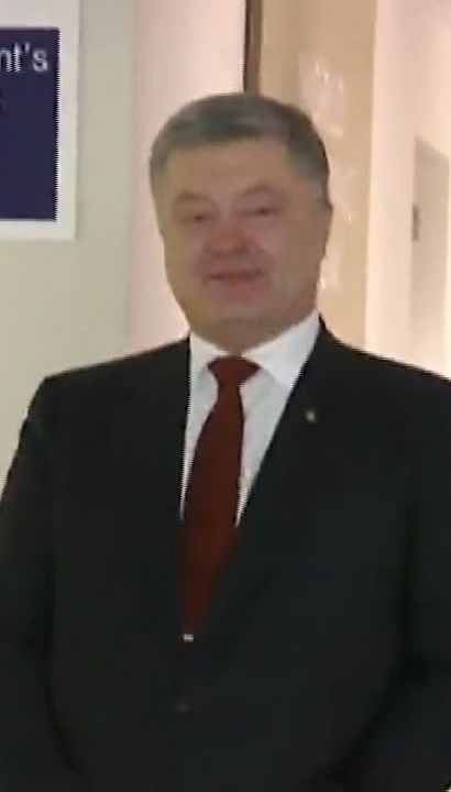 В Давосе началась встреча Порошенко с директором-распорядителем МВФ