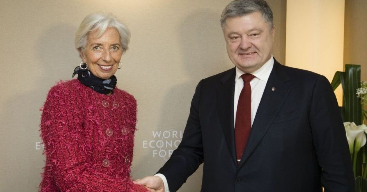 Порошенко рассказал об итогах переговоров с МВФ и Мировым банком в Давосе