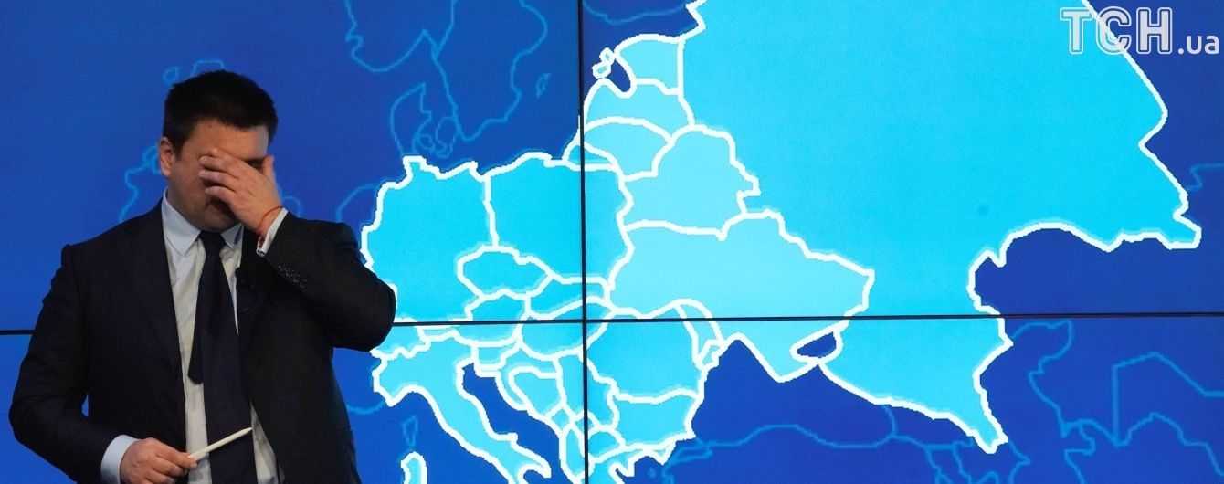 Встреча "нормандской четверки" задерживается: один министр приедет позже, а другого вообще не будет