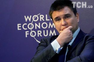 Страницы Вселенского патриарха и экзархов атакуют хакеры – Климкин