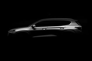 Hyundai показал черты нового Santa Fe