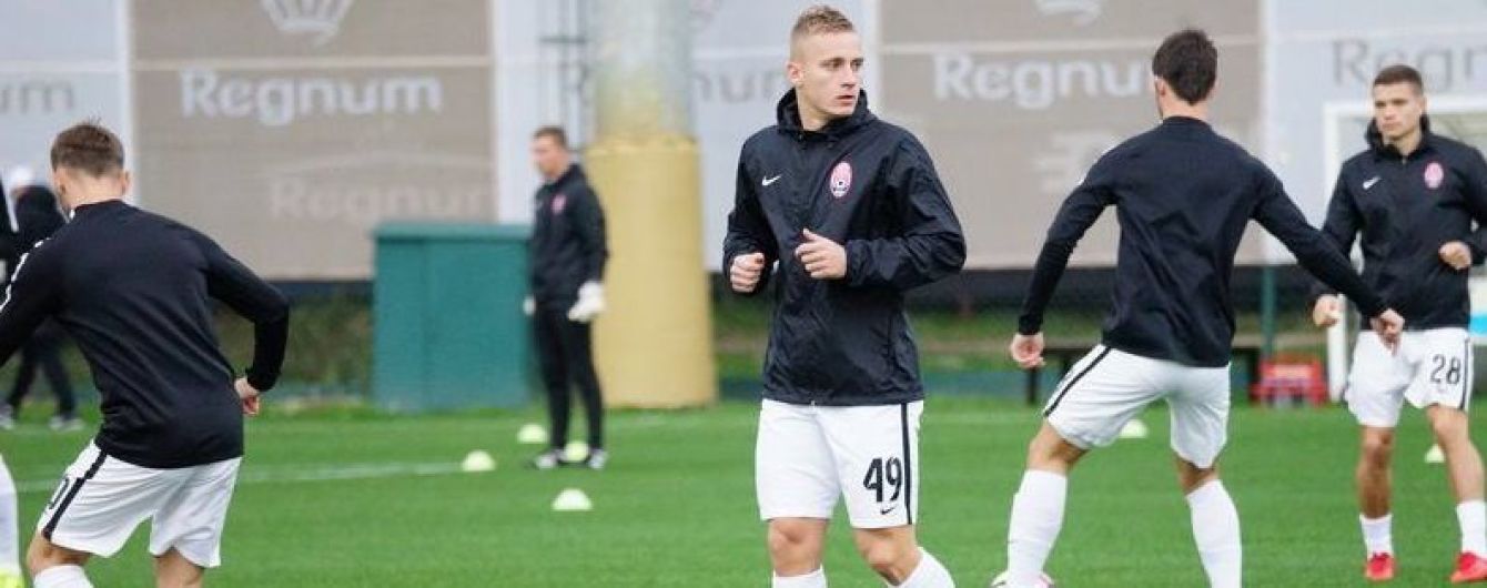 Захисник "Зорі" забив найкрутіший гол грудня в Україні