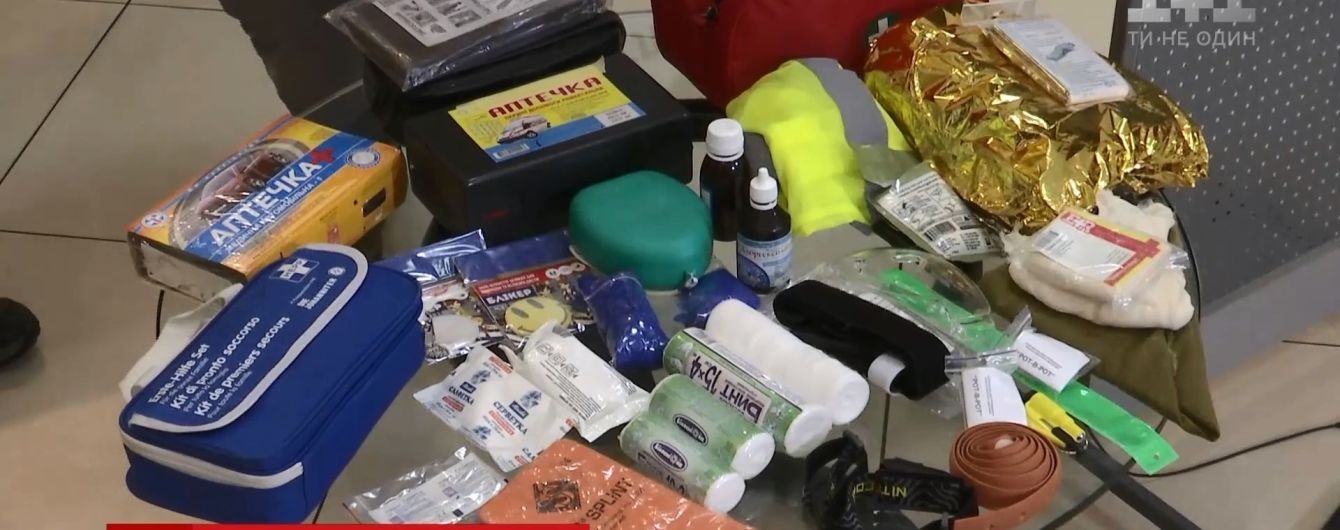 Українцям варто підготувати мінімум по 600 гривень на нові аптечки в автомобілі