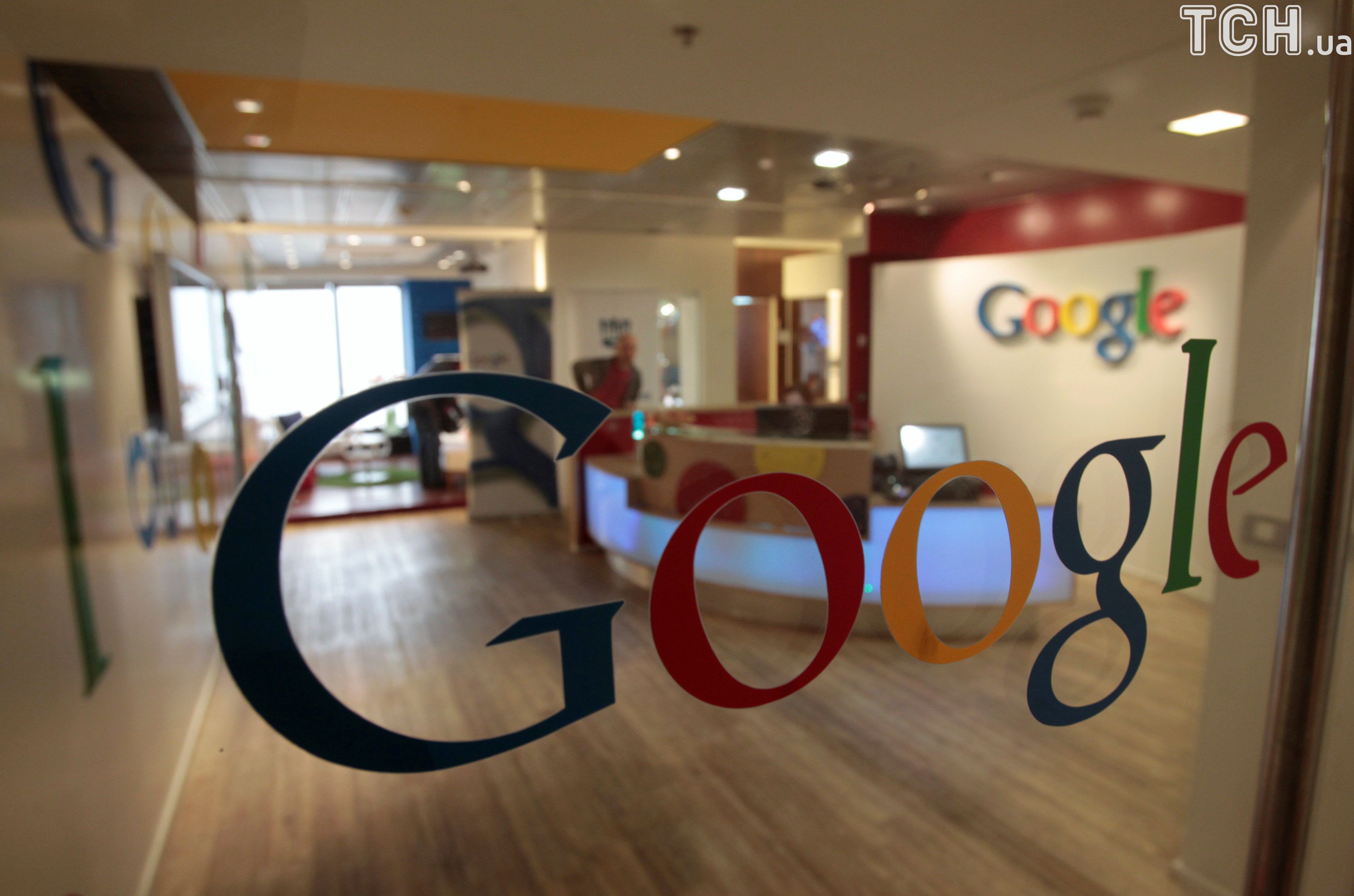 google