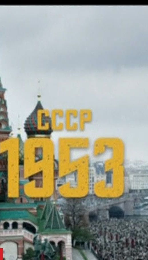 Российский Минкульт грозит административным делом кинотеатру, который показал "Смерть Сталина"