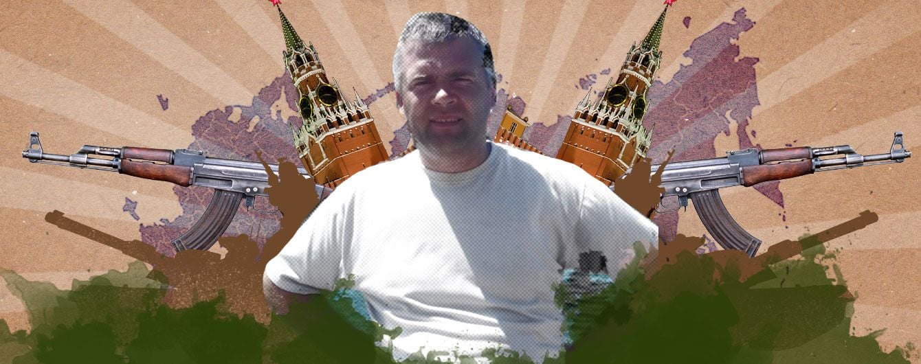 Контрразведка СБУ разоблачила полковника РФ, служивший в "милиции ЛНР" и ездил по Крыму на авто "ДНР"