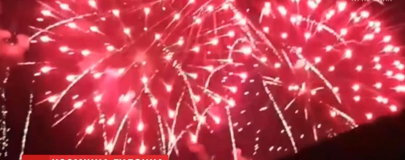 Нардеп із приголомшливою розкішшю відсвяткував ювілей у 5-зірковому готелі в Карпатах