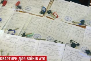 Львів першим з українських міст побудував багатоповерхівку для ветеранів АТО