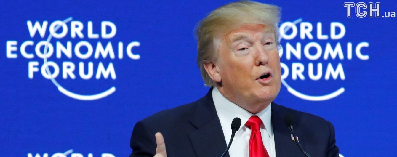 РФ досягла своєї мети, якщо вона хотіла посіяти хаос в США - Трамп