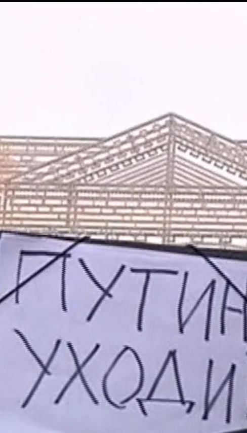 Тысячи россиян вышли на акции против Путина в 118 городах страны и за рубежом