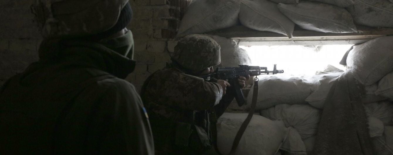 Расстрелянное перемирие. На Донбассе погиб украинский военнослужащий