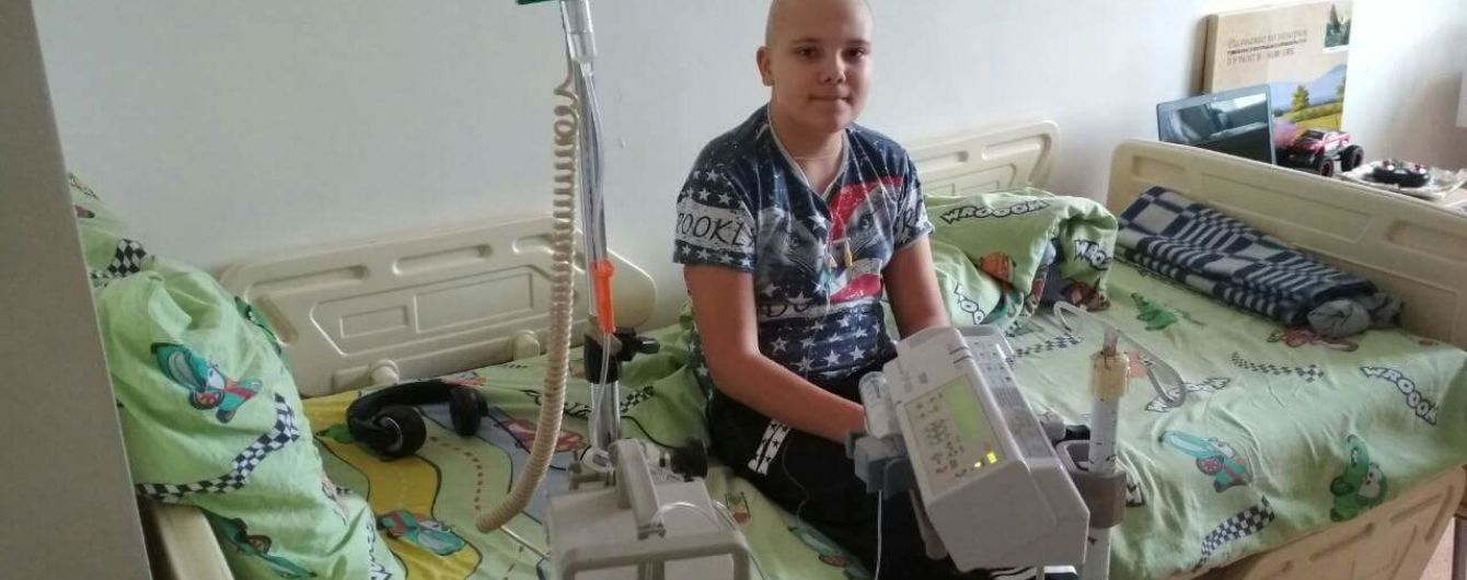 Допоможіть Владу впоратись з рецидивом раку