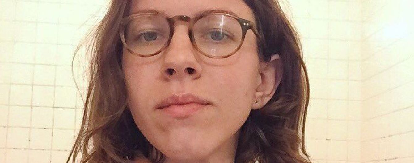 Американка отримала посилкою ліки зі скорпіона замість шапки з українським написом