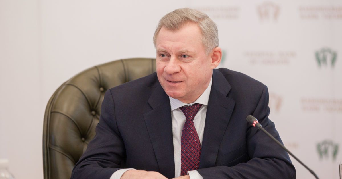 Парубий назвал возможную дату назначения нового главы Нацбанка