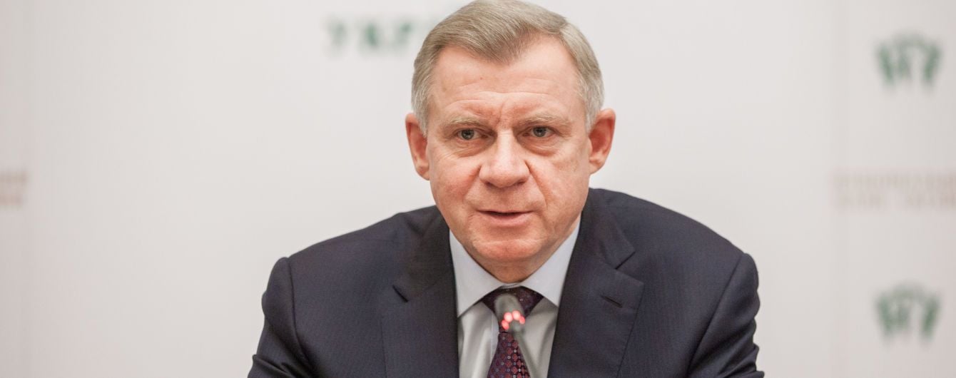 Комитет ВР дал рекомендации относительно председателя Нацбанка
