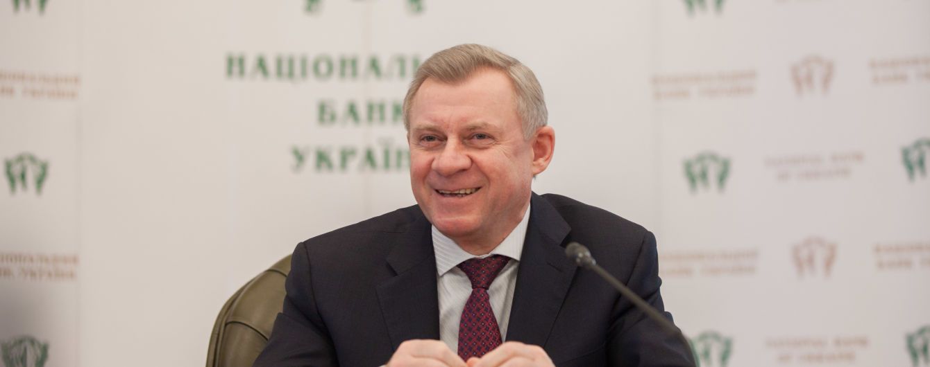 Глава НБУ спрогнозировал, что будет с инфляцией, экономикой, гривной и какие есть риски