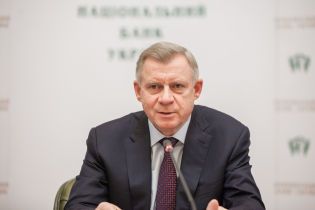 В НБУ озвучили объем госдолга, который Украина должна погасить в следующие два года