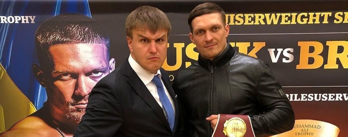 В команде Усика отреагировали на вызов борца: Рядовой спортсмен пожелал стать более известным