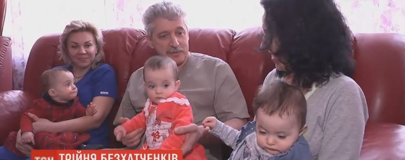 Киевская семья с тройней до сих пор живет в 2-комнатной хрущевке