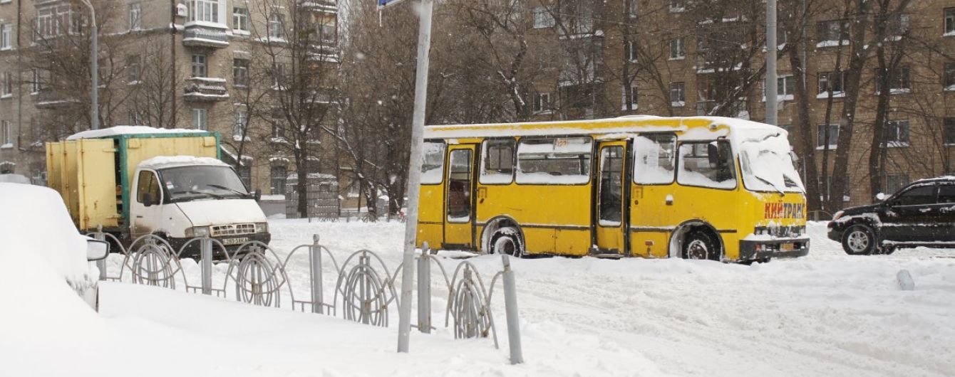 У Києві здорожчав проїзд на 53 маршрутах. Повний список