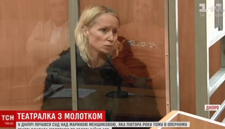 Сепаратистка, которая с молотком напала на ветерана АТО, повесилась в СИЗО