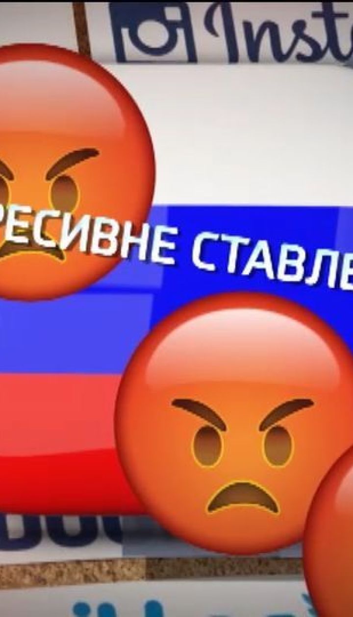 Эксклюзивное интервью экс-сотрудника кремлевской армии ботов, служившего Путину из Украины