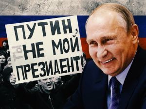 28 січня