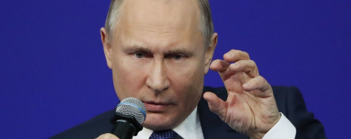 Путин присоединил армию самопровозглашенной Южной Осетии в состав вооруженных сил России