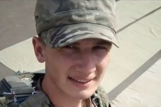22-річний морський піхотинець загинув поблизу Водяного від кулі снайпера