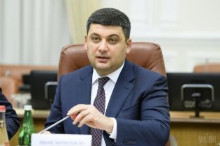 "Наведу порядок в стране за три месяца". Гройсман будет просить Раду усилить полномочия премьера