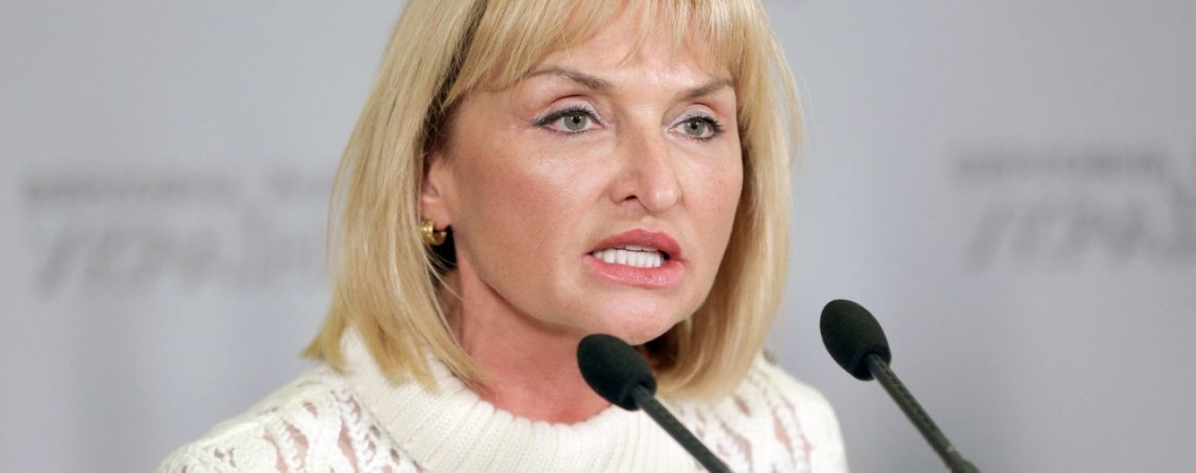 Ирина Луценко подала заявление об увольнении с должности представителя президента в Раде