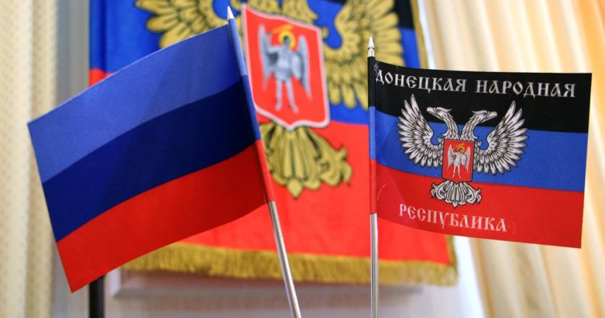СБУ разоблачила преступную группу, финансировавшую террористов "ЛДНР" через конвертацию криптовалюты