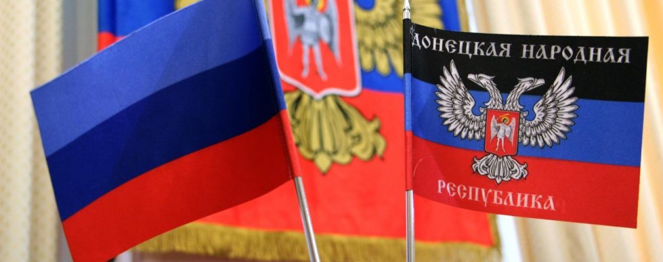 На оккупированных территориях Донбасса начались псевдовыборы