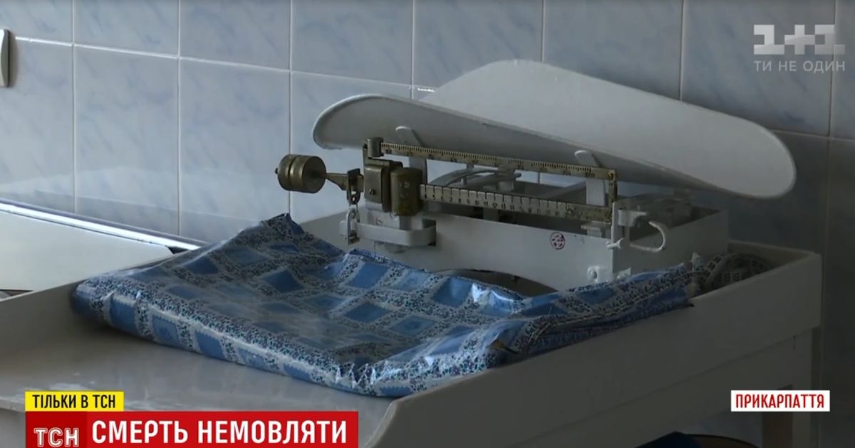 "Связали простынями, как канатами": супруги из Прикарпатья обвинили врачей в смерти ребенка при родах