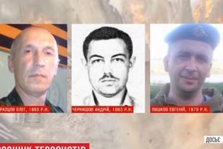Поліція встановила імена бойовиків, які закатували до смерті чотирьох служителів церкви у Слов'янську