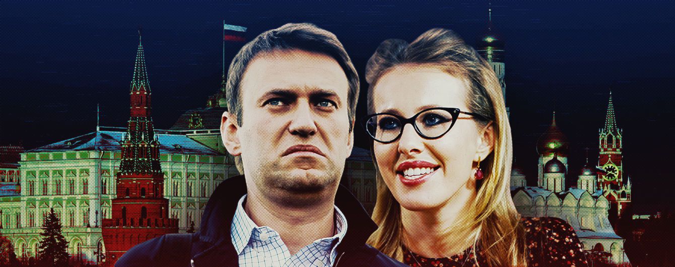 Бунт разделенных