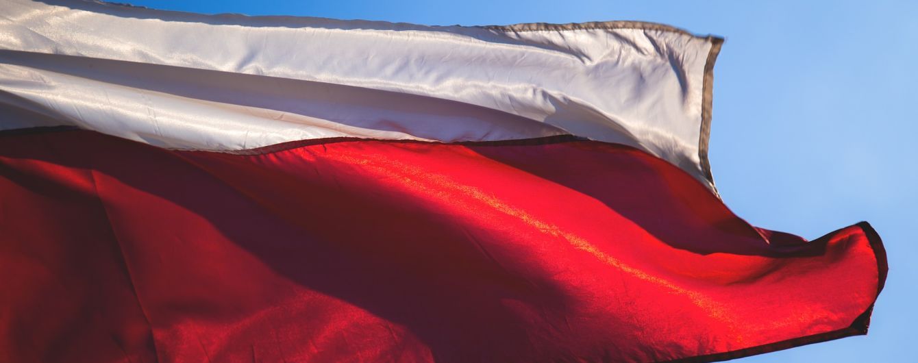 У Польщі різко відповіли на критику Інституту нацпам'яті України "антибандерівського" закону