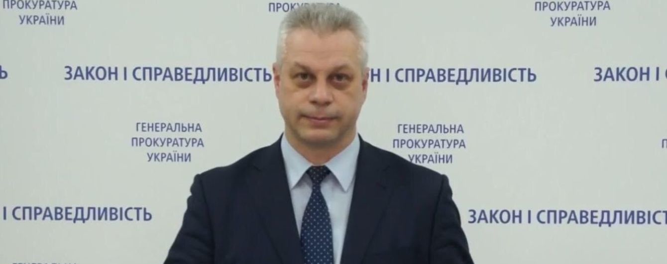 Спикера ГПУ ограбили в столичном метро